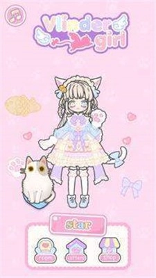 林德女孩装扮(VlinderGirl)(3)