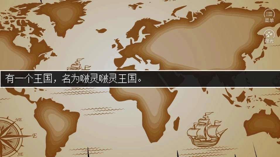 金币与人生(2)