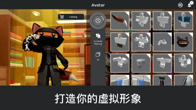 roblox罗布乐思美服中文版(2)