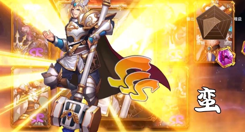 神族之王(3)