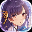 双生视界官方正版