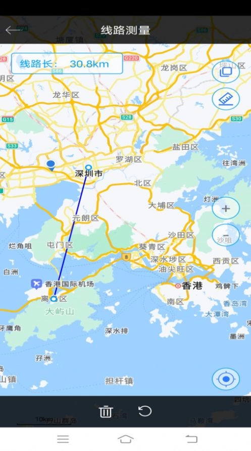 手机尺子测量软件app(1)