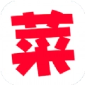 菜谱大全精选app手机版