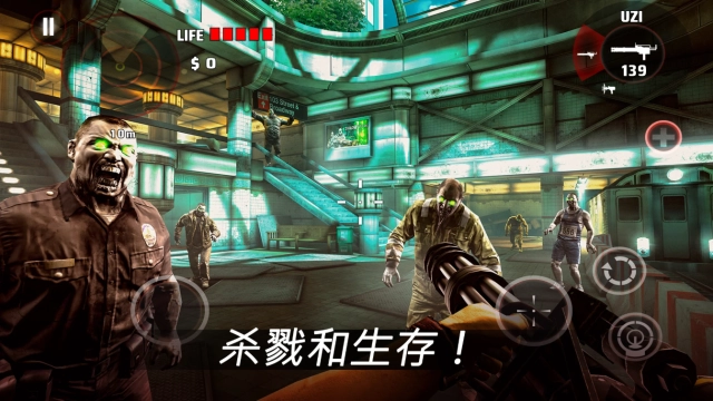 死亡扳机中文版(3)