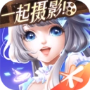 QQ炫舞最新版本