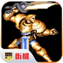 圆桌骑士手机版