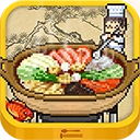 舌尖上的美食梦汉化版