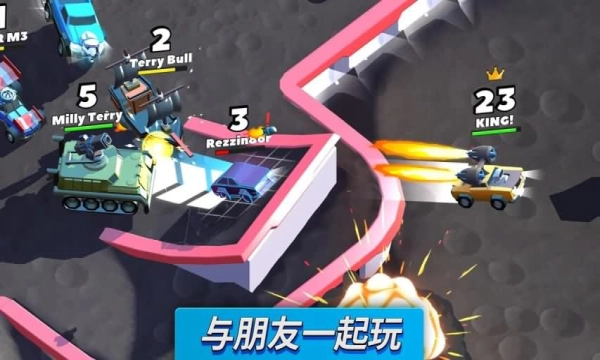 疯狂撞车王2025最新版(2)