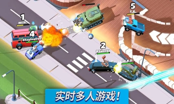 疯狂撞车王2025最新版(3)