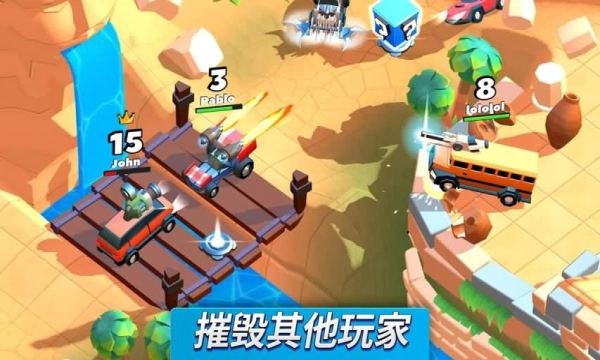 疯狂撞车王2025最新版(4)