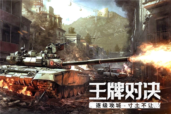 代号S1官方正版(5)