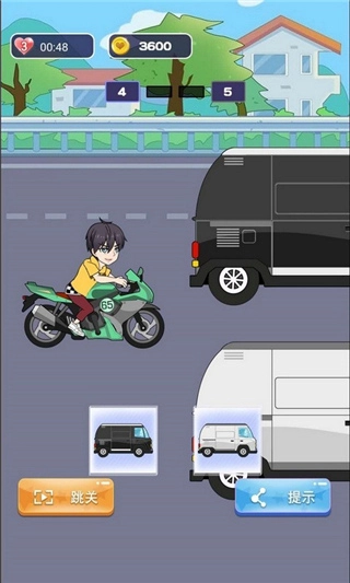 小姐姐快跑安卓版(5)