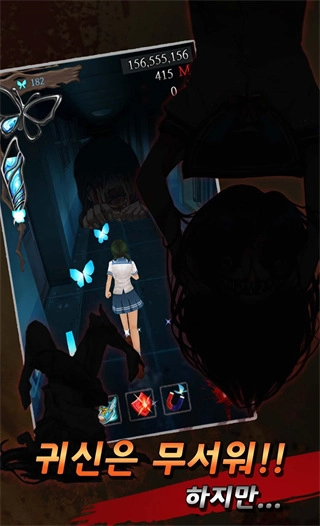 黑色走廊中文版(Dark Corridors)(3)