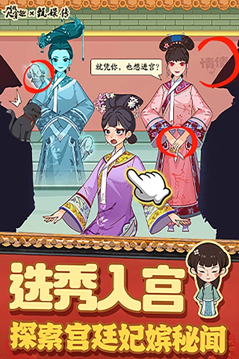 叫我大掌柜国际版(5)