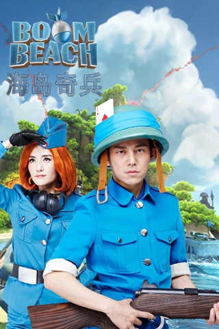 海岛奇兵最新版图1