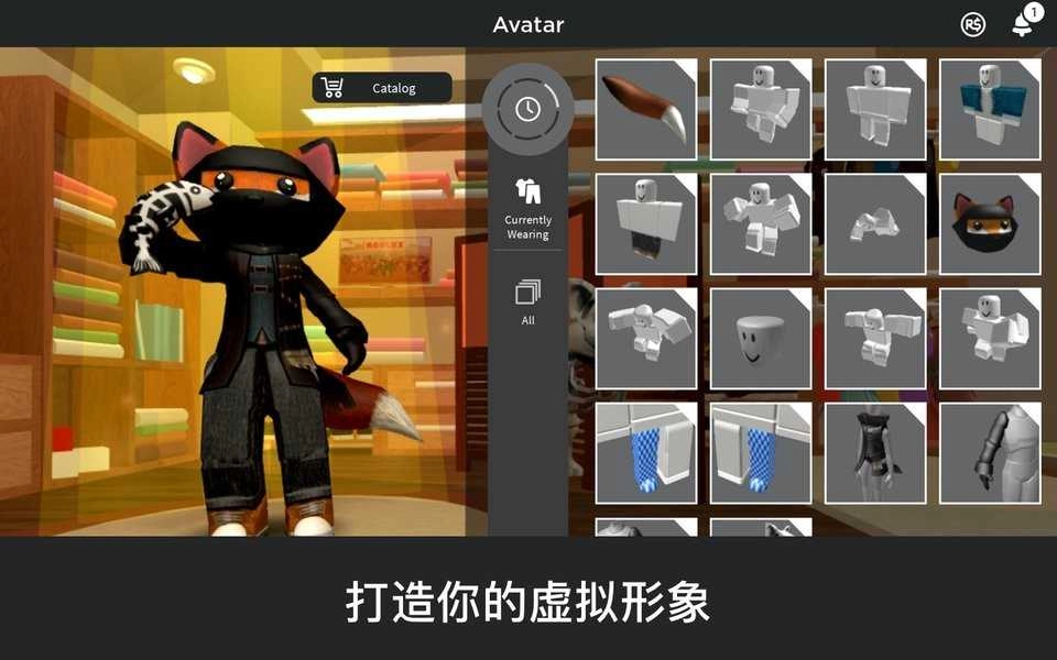 罗布乐思官方正版2025图3
