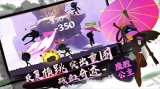 我功夫特牛无限内购版(1)
