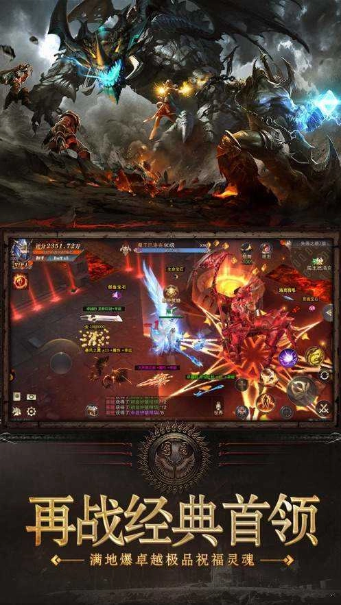 死亡沙漠(1)