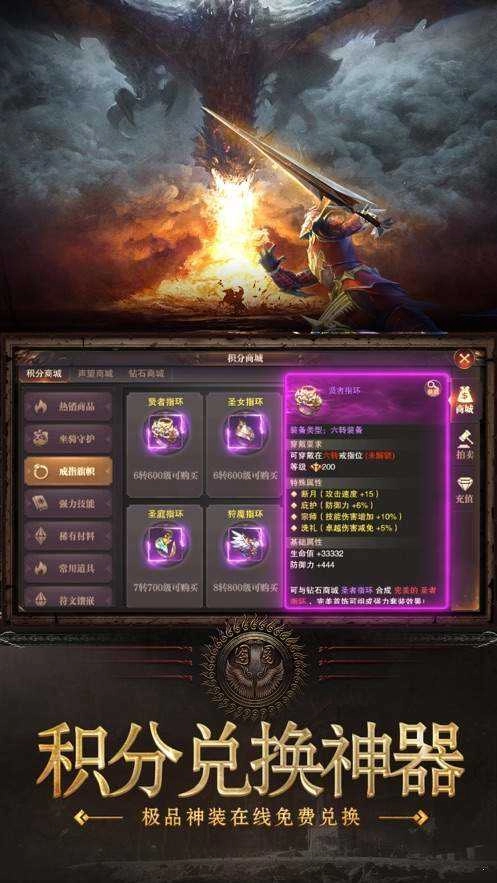 死亡沙漠(2)