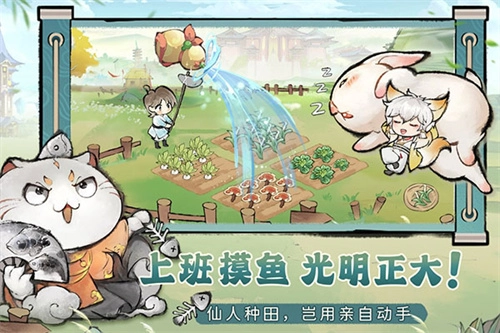 最强宗门祖师(3)
