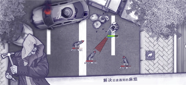 阿瑞斯病毒(1)