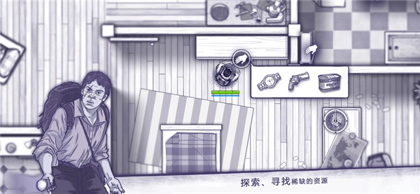 阿瑞斯病毒(3)