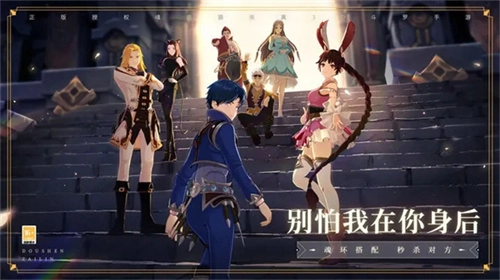 斗罗大陆斗神再临(1)
