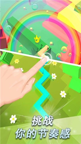 跳舞的线风暴之怒(1)