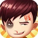 爱情公寓2
