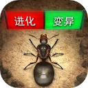 小小蚁国最新版 1.90.0