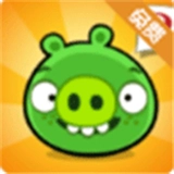 捣蛋猪新创unity科技版