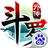 斗罗大陆神界传说手游破解版