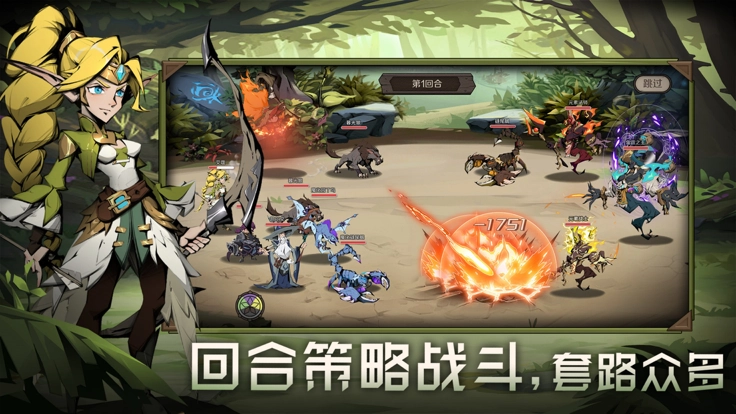 时间之钥正版(1)