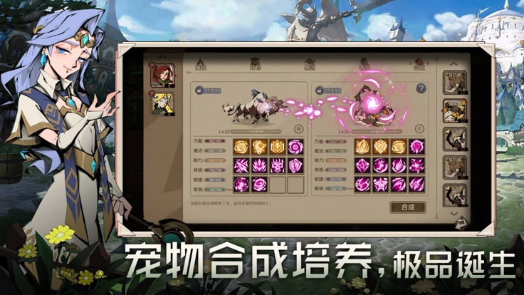 时间之钥正版(4)