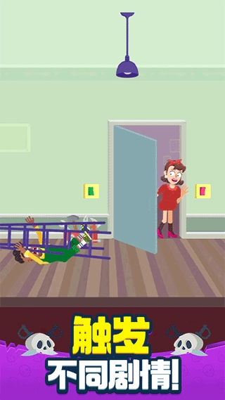 策略大师无限金币版无广告(2)