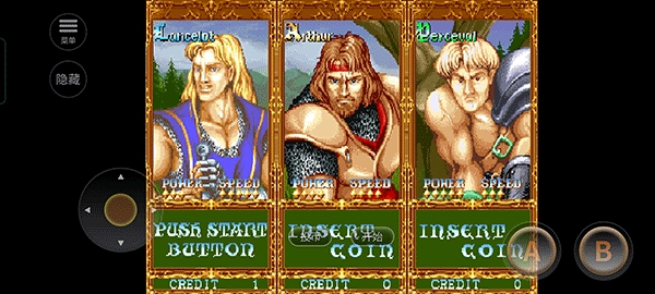 圆桌骑士手机版(2)