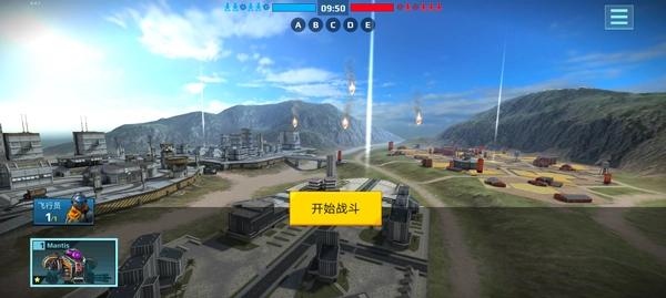 机器人战争最新版图1