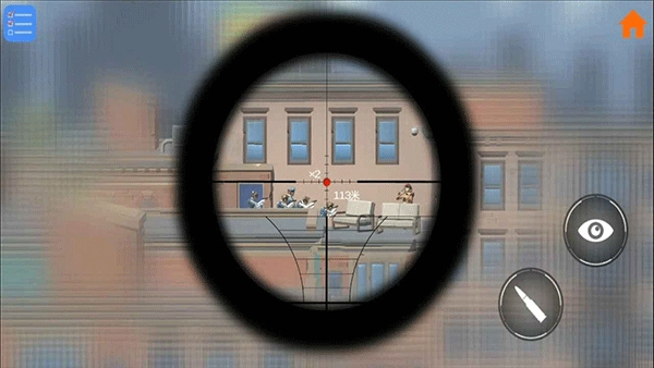 狙sniper官方版(3)