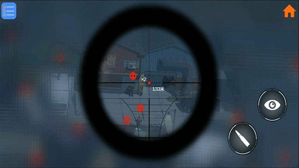 狙sniper官方版(5)