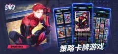 漫威snap国际服官网版图1