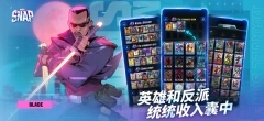 漫威snap国际服官网版图2