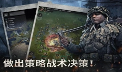 Warpath手游图2