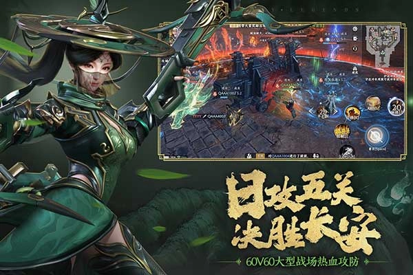 极无双2最新版(1)