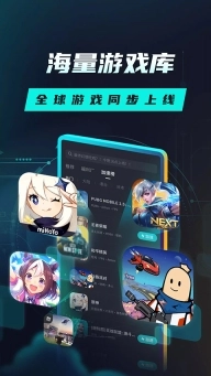 tap加速器(4)