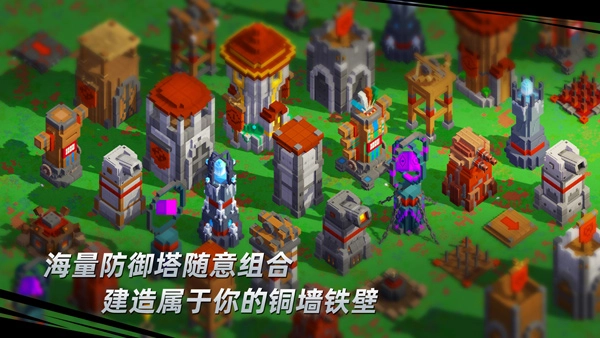 边境军团联机版图5