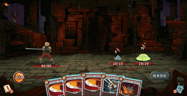 尖塔奇兵国际版图3