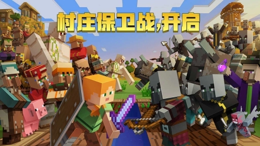 我的世界匠魂模组(2)