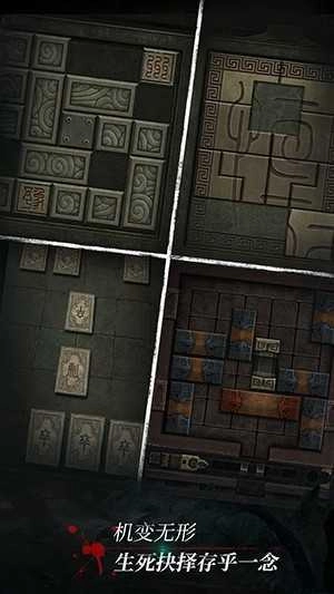 长生劫单机无需登录版图3