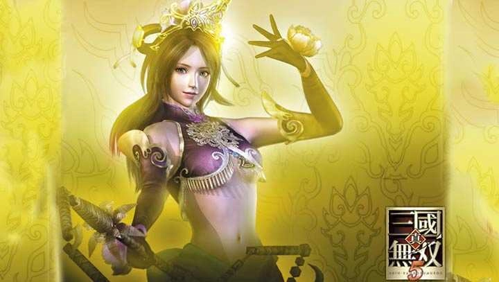 真三国无双5(3)