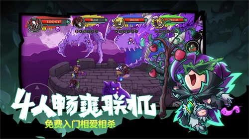 失落城堡手机版图1